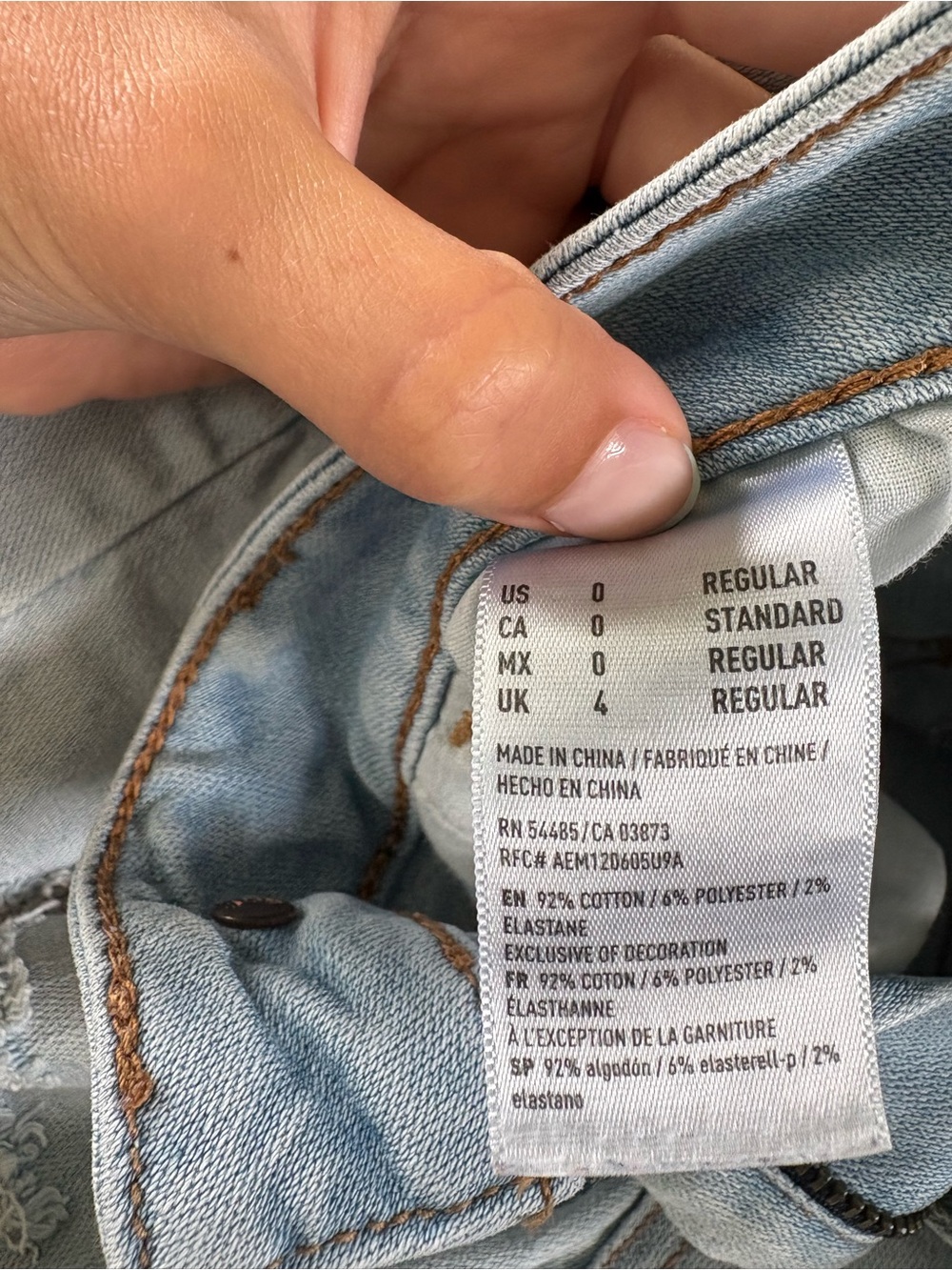 Jeans Subcategory Identification